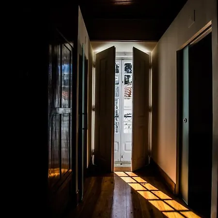 阿塔拉亚旅馆 - 旅游住宿